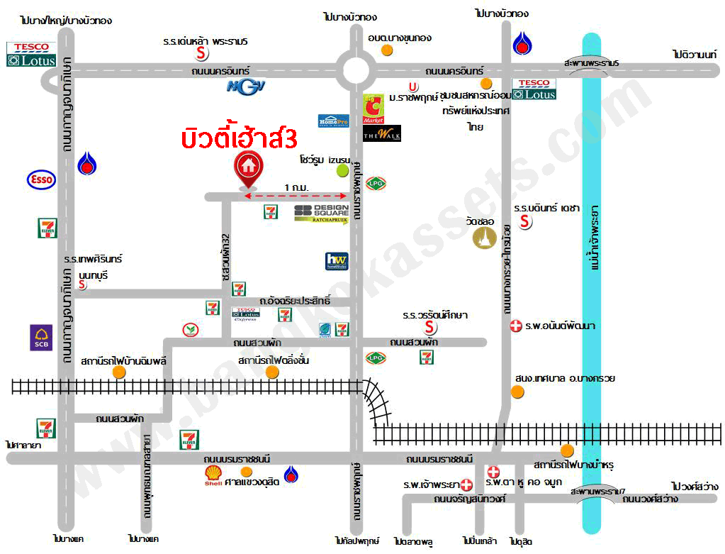 บ้านแฝดมือสองนนทบุรี หลังใหญ่พิเศษ! เนื้อที่ 47 ตร.ว. ฟังก์ชันระดับบ้านเดี่ยว! ม.บิวตี้เฮ้าส์3 ราชพฤกษ์-กาญจนาฯ 3 ห้องนอน 2 ห้องน้ำ 1 ห้องอเนกประสงค์ 1 ที่จอดรถ ตอบโจทย์ทุกการอยู่อาศัย บนทำเลสุดสะดวก เชื่อมต่อถนนราชพฤกษ์ เข้า-ออกได้หลายเส้นทาง ใกล้ The Walk และทางด่วน "ศรีรัช"...
